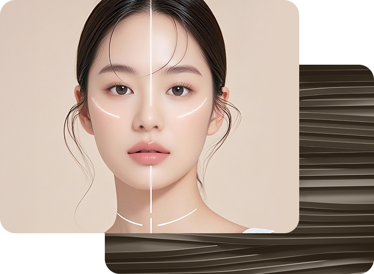 비수술 안면윤곽교정