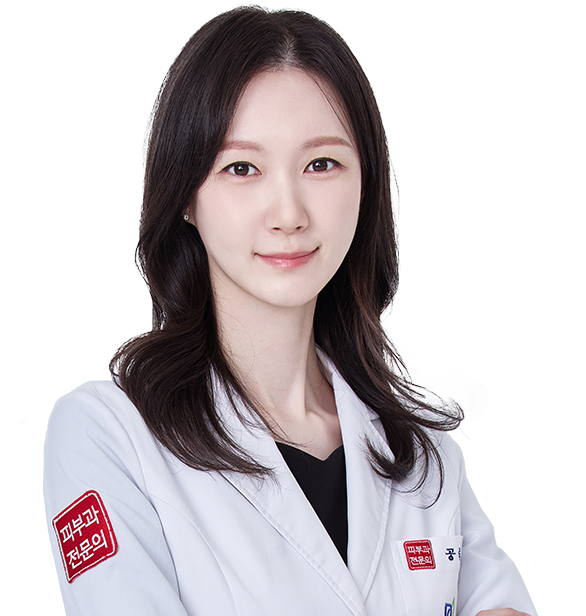 공숙현 대표원장