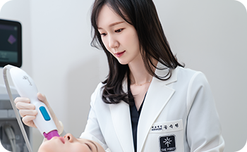 디테일 노하우 시술